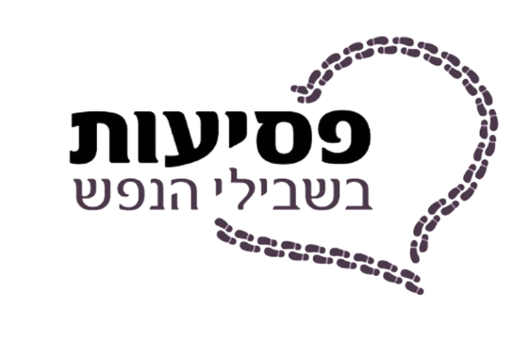 psiot-logo